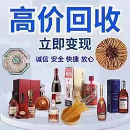 普洱思茅区购物卡回收站
