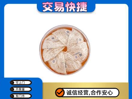 普洱思茅区礼品回收燕窝礼盒套餐.jpg